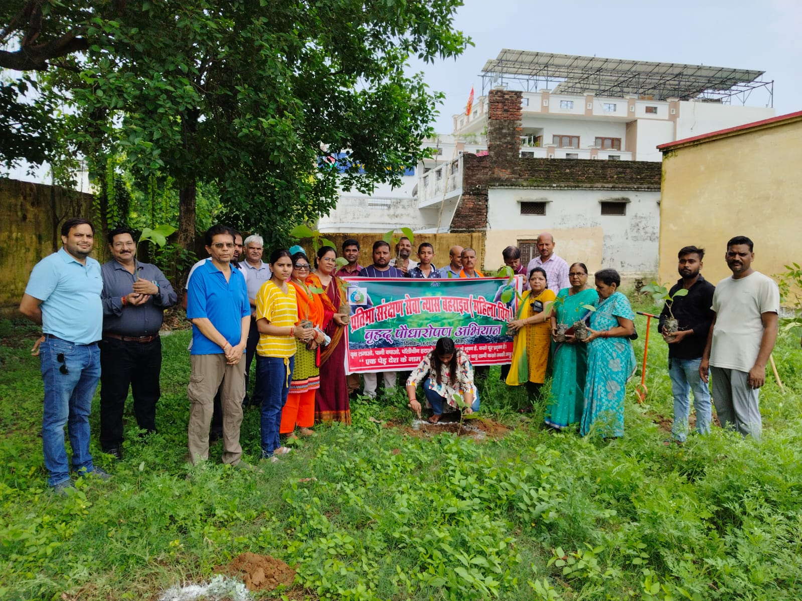 प्रतिभा संरक्षण सेवा न्यास महिला विंग ने किया पौधरोपण, निकाली जागरूकता रैली बहराइच।Bharat Insight Latest 2024 top coverage