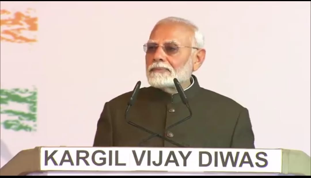 Kargil Vijay Diwas: करगिल युद्ध के 25 साल, पीएम मोदी ने द्रास में शहीदों को दी श्रद्धांजलि Bharat Insight Latest Top Coverage