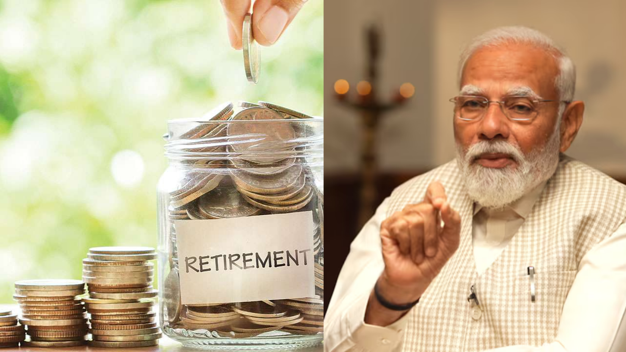 Unified Pension Scheme (UPS) को 6 छोटे-छोटे बिंदुओं में समझें