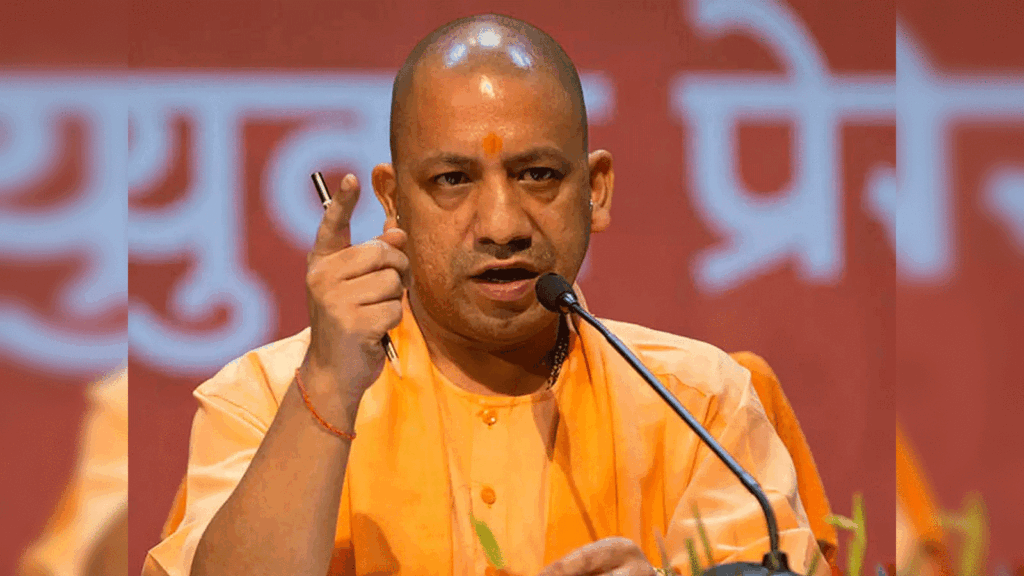 yogi adityanath 90120027