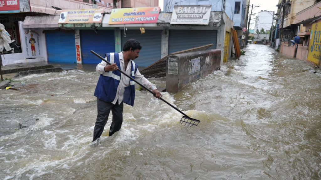 तेलंगाना 